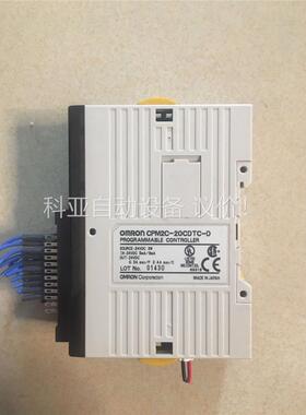 欧姆龙CPM2C-20CDTC-D 拆机下来的 有需(议价)