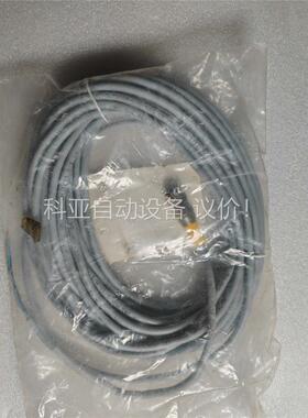 RK 4T-10 尔克/TURCK U2160 10米长(议价)