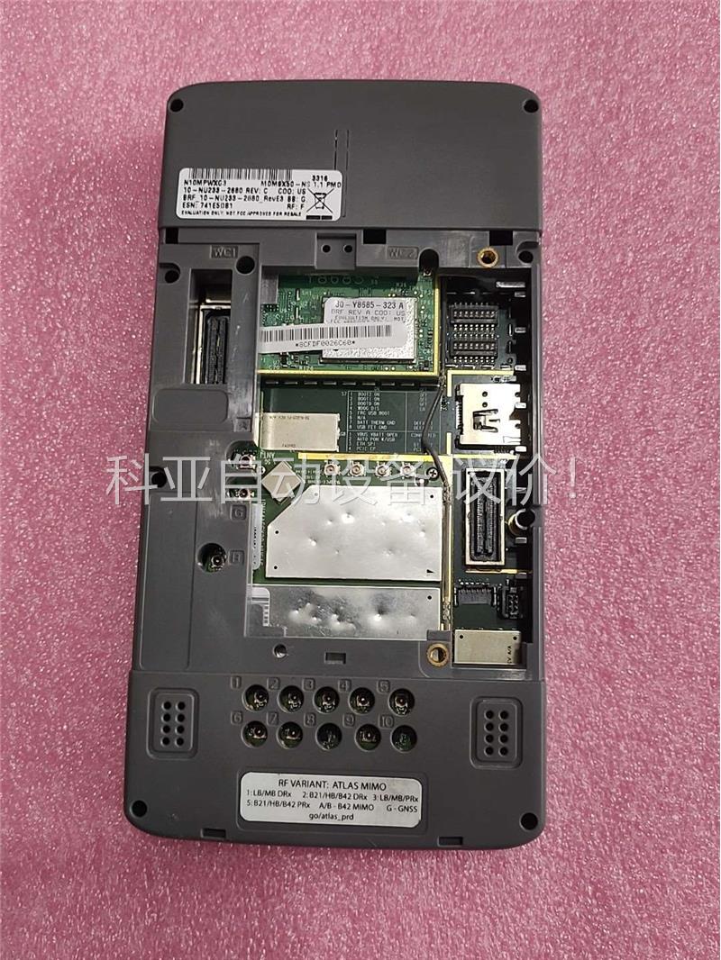 qualcomm snapdragon mtp 9X50 N(议价)