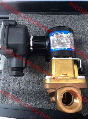KEIHIN JDSPE5-15WLMF，电磁阀，全新件