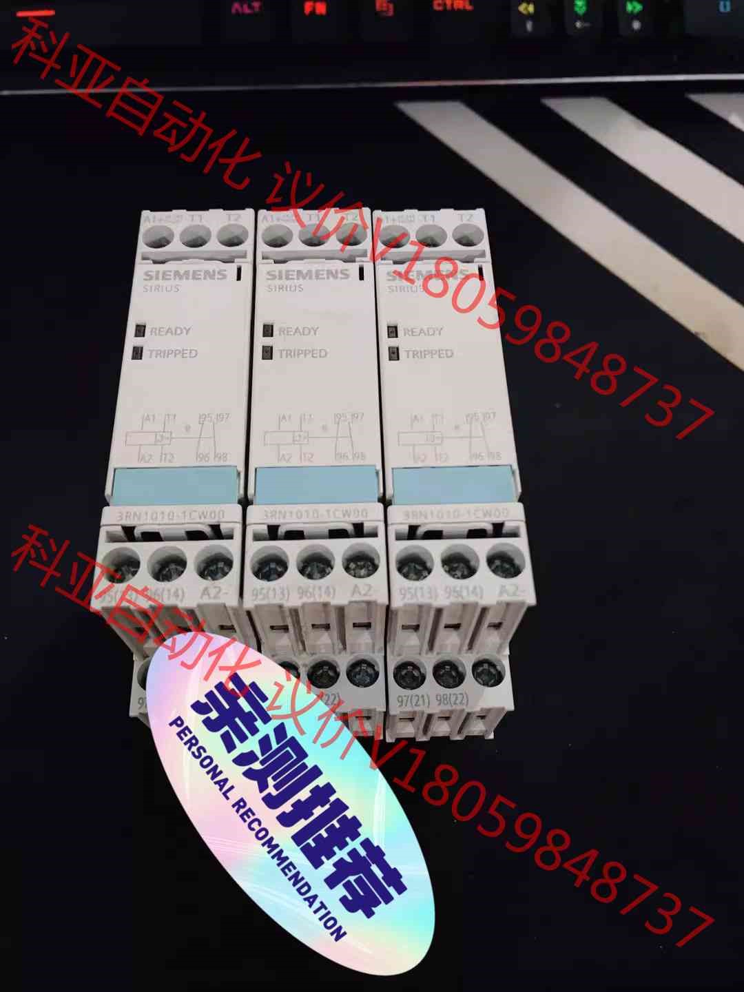 3RN1010-1CW00 西门子电机保护继电器 功能完好