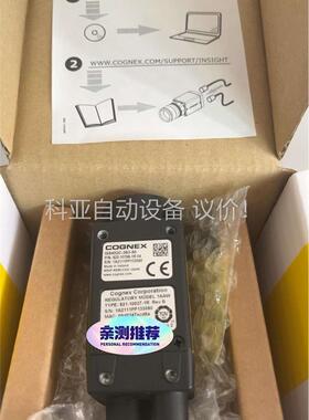康耐视IS8402C-363-50彩色智能相机；需要的老板私(议价)