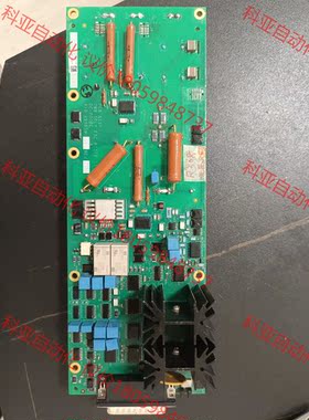 HV-810－495659－R308