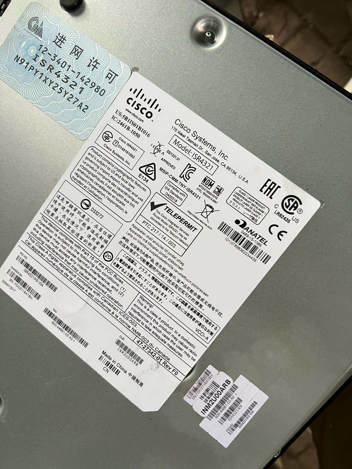 思科/cisco ISR4321-K9 千兆路由器 拍(议价)