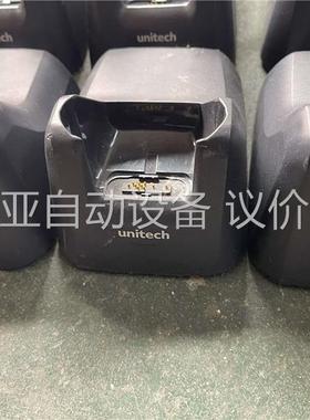 UNITECH ht680c 数据采集器 充电底座、11只，(议价)