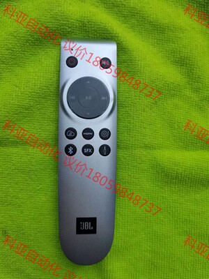 原装全新JBK遥控器，图片为实物拍摄，型号:Bluetoot