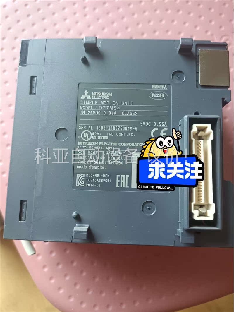 三菱L系列PLC一组,型号,L02CPU-CM,LD77MS(议价)