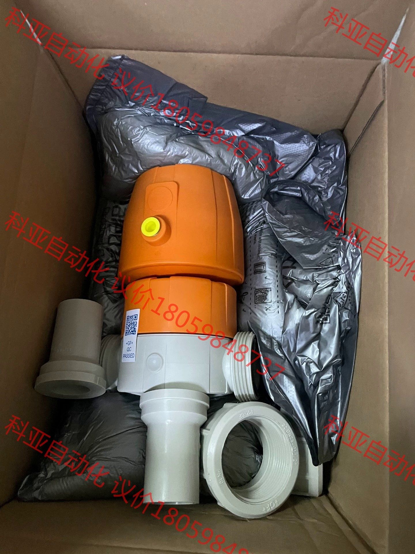 GF气动隔膜阀D32DN25，两个一起走不单卖全新的看好在拍