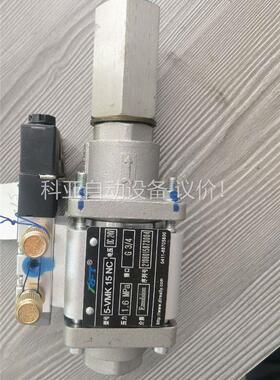 70 高压电磁阀5-VMK 15 NC，1.6Mp，口3(议价)