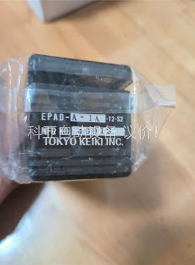 日本东京计器TOKYO KEIKI比例阀控制器 EPAD-A(议价)