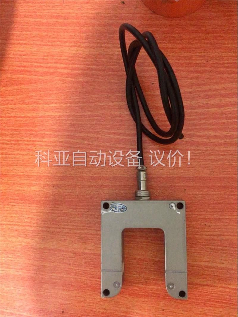 钛玛科US80A 功能正常，打包出：400(议价)