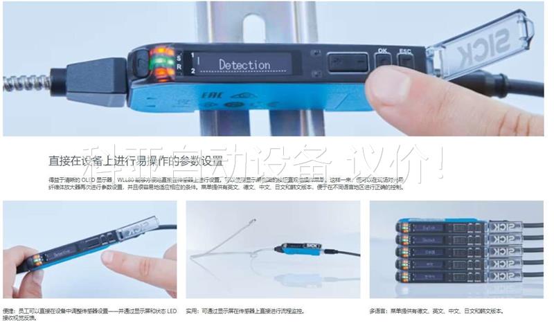 WLL170-2N192(议价)