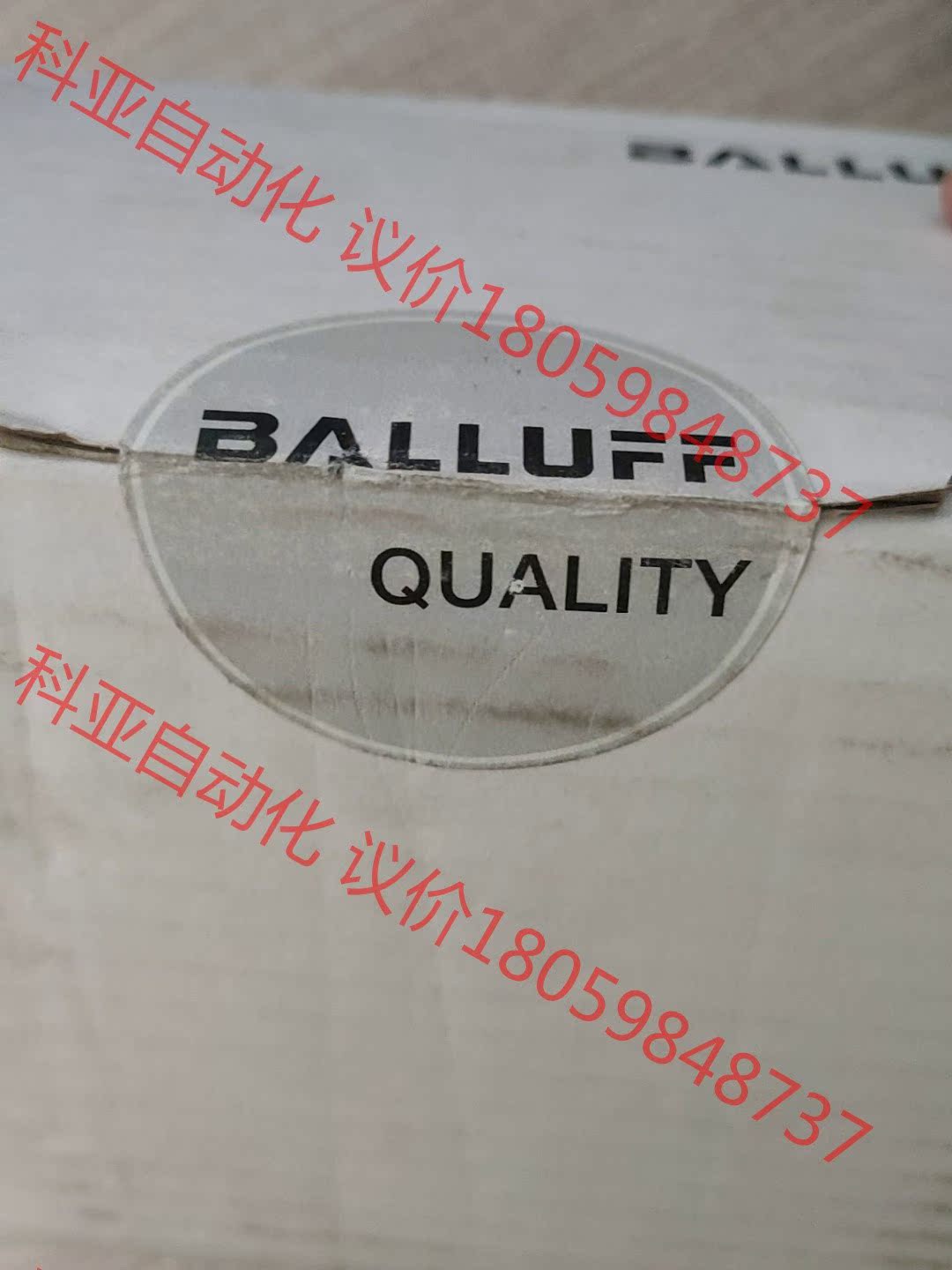 巴鲁夫读写头BIS015R现货