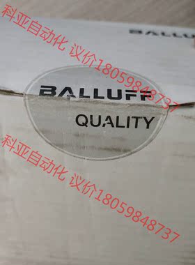 巴鲁夫读写头BIS015R现货