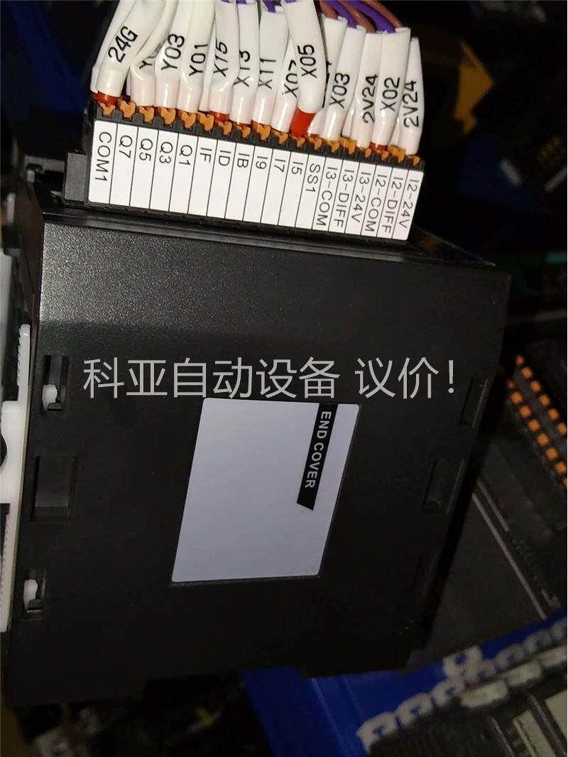 汇川AM400系列PLC 电源GL10-PS2+主机AM4(议价)