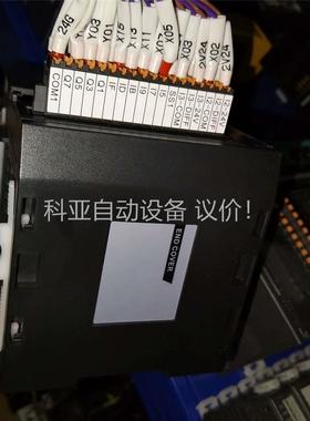 汇川AM400系列PLC 电源GL10-PS2+主机AM4(议价)
