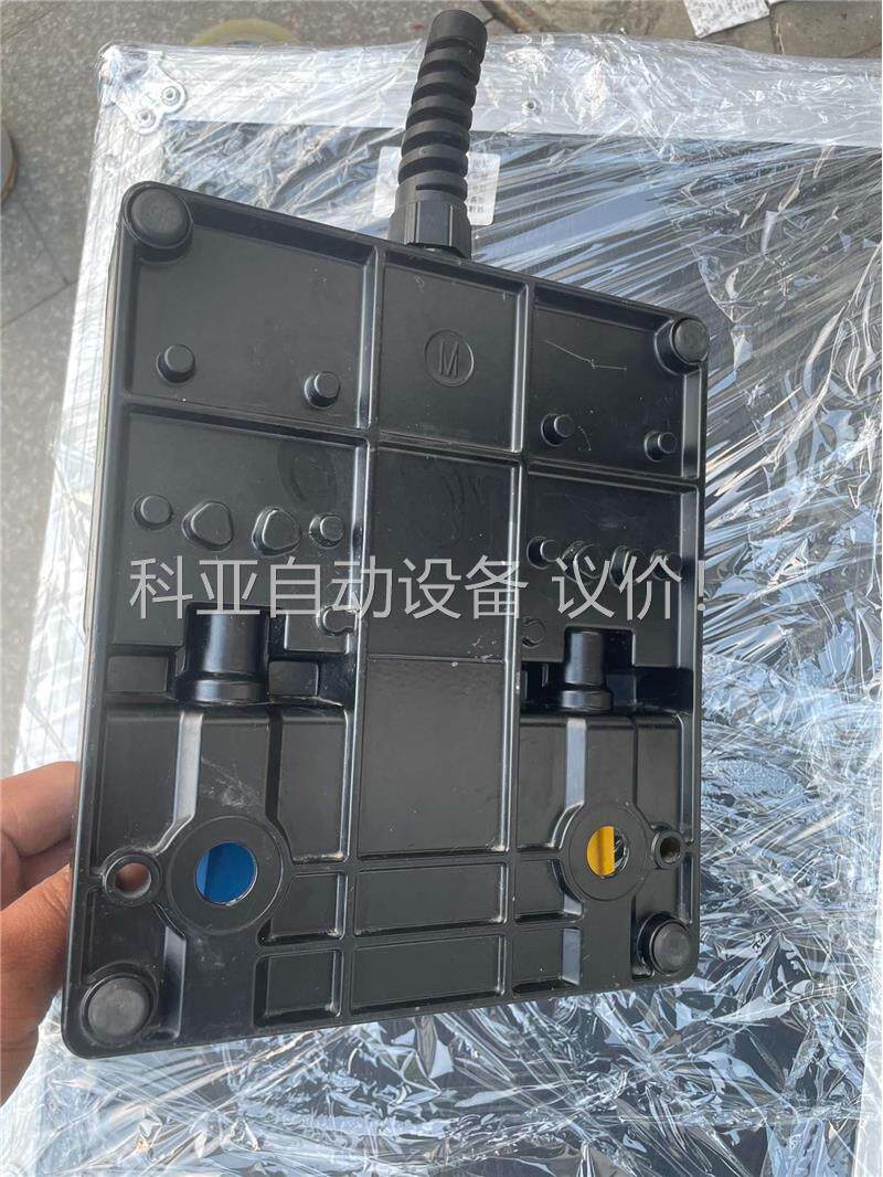 柯惠高频电刀威力利单极脚踏双极脚踏板开关E6008B/脚控线(议价)