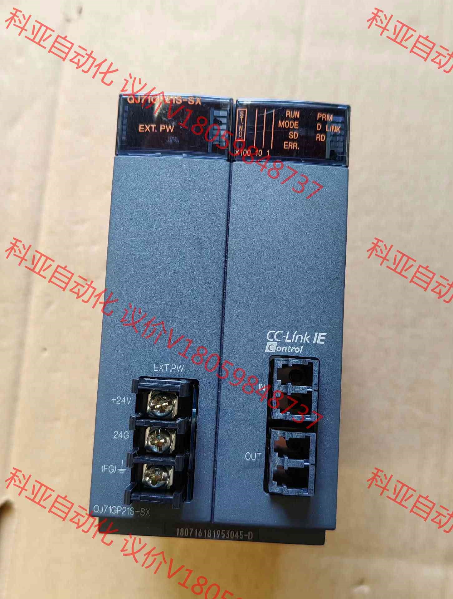 三菱模块  QJ71GP21S-SX