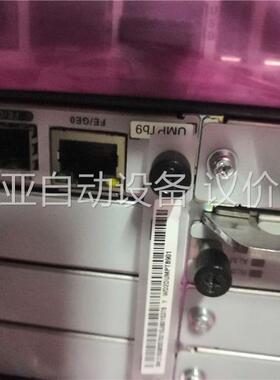 华为bbu3910，整机，带一张UMPTb9，成色，没包(议价)