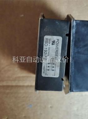 POWERSEM PSD 192/16,物品实景拍，具(议价)