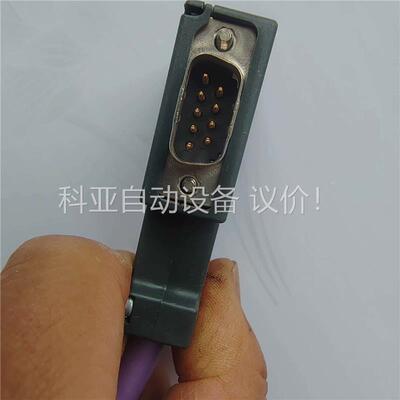 DP通讯电缆，线长1米，带两个DP头，需要的带走(议价)