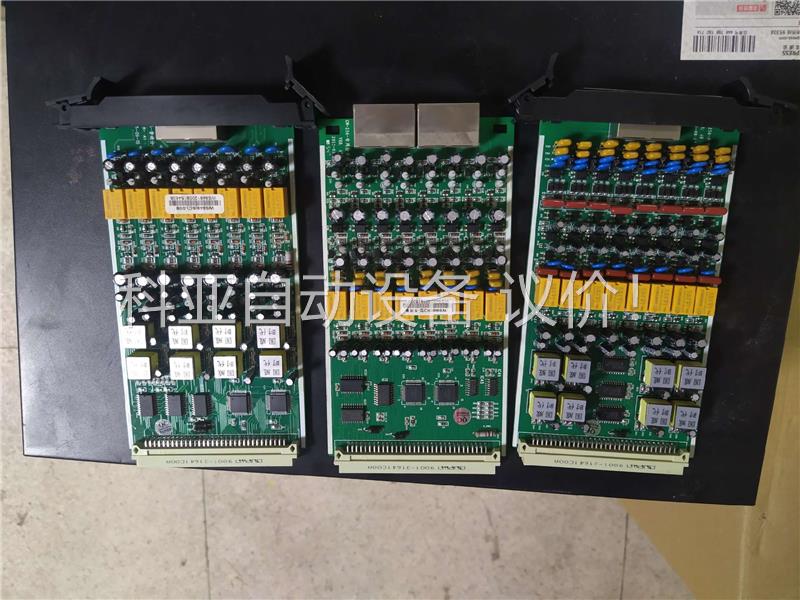 WS824 5C程控电话交换机,国威时代SZGWSD,TRK(议价)