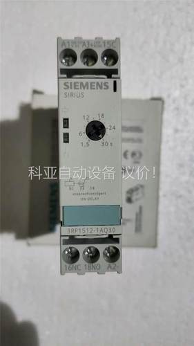 原装进口时间继电器3RP1512-1AQ30(议价)