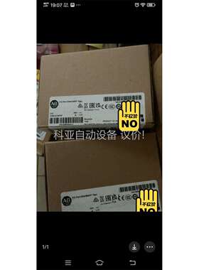 1783-ETAP2F Allen Bradley 嵌入式以（议价）