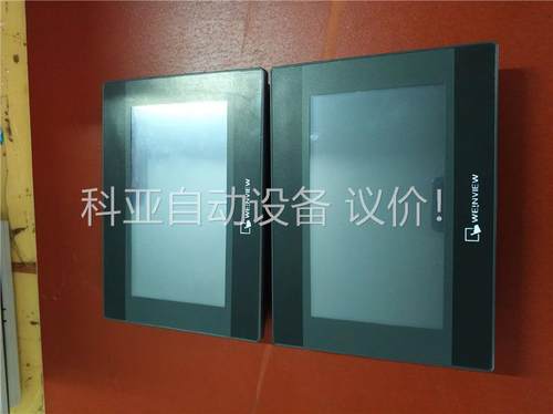 威伦Weinview触摸屏MT8070iH 5WV(议价)