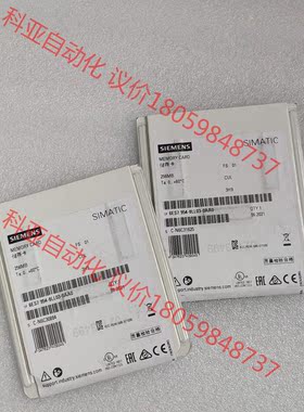 6ES7954-8LL03-0AA0  6ES7954-8L