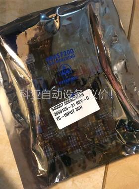 ASM板卡 2850125-21(议价)