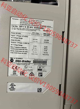 AB power FIEX735 20F11n一台