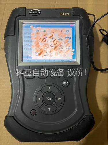 博士金德KINGTEC KT760(议价)