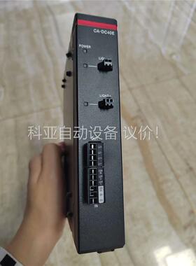 基恩士 CA-DC40E光源拓展模块 工程剩余，98新(议价)