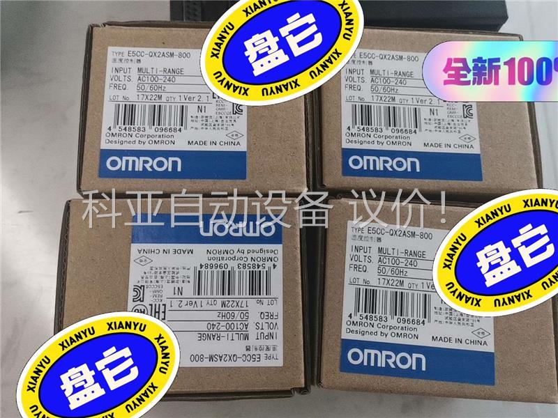 欧姆龙欧姆龙温控器 E5CC -QX2ASM-800，剩余4(议价)