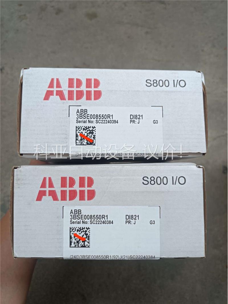 ABB模块 DI821(议价)