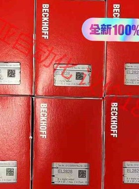 EL2828倍福BECKHOFF，现货全新原装22-23年未