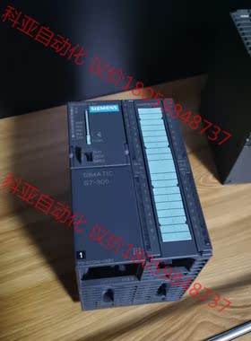 313-6CG04-0AB0，完好裸机，橙色漂亮无任何划痕发