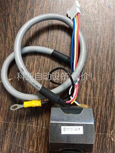 E01797-804(议价)
