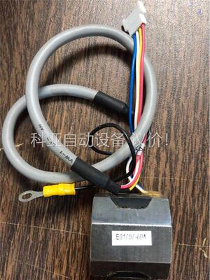 E01797-804(议价)