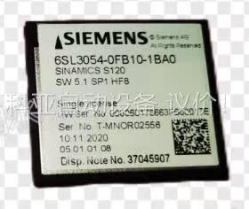 6SL3054-0FB10-1BA0 S120CF卡，(议价)
