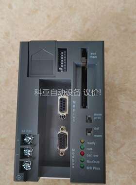 PC-E984-145，，可编程控制器（议价）