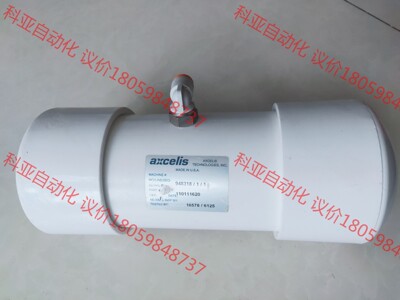 axcelis，机器上面拆机下来的，实物图片，有磕碰划痕，需