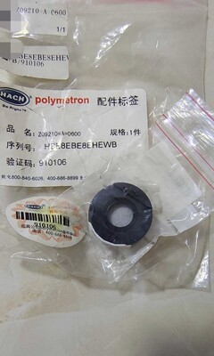 hach哈希试剂管过滤沉头Z09210=A=0600