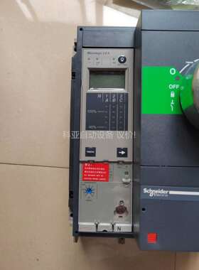 NS1000N 3P 1000A 带电流表数显（议价）