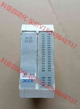 大工计控温控模块AIO5150，正品拆机，实物如图所示，24