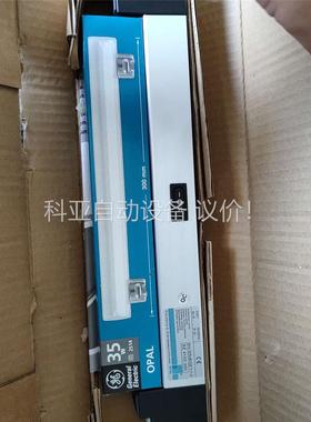 原装rittal威 4103.350标准照明灯具RITT(议价)