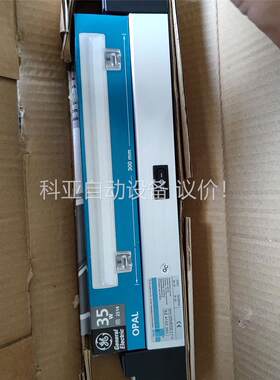 原装rittal威 4103.350标准照明灯具RITT(议价)