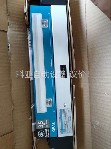 原装rittal威 4103.350标准照明灯具RITT(议价)