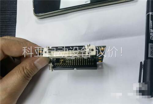 SCSI 50针转IDE40针转卡(议价)
